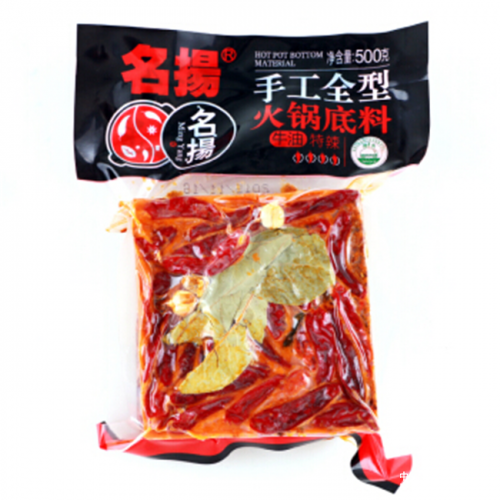 古格王朝夏科文化內(nèi)容加身 助力名揚(yáng)火鍋底料引領(lǐng)包裝改革！