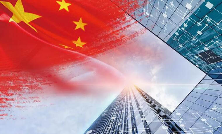 持續(xù)完善宏觀調(diào)控 保持經(jīng)濟(jì)長(zhǎng)期向好趨勢(shì)