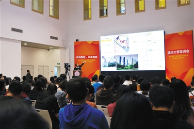 北京：入選朝陽(yáng)“選培生” 本科生也可落京戶(hù)