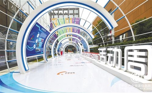 “雙創(chuàng)”再升級 展現(xiàn)新速度