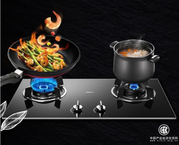 比起跟你一起吃飯，我更想用老板燃?xì)庠?2B1跟你一起做飯