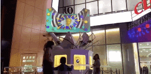 老國貨變身潮流樞紐！天貓雙11給你不一樣的國潮