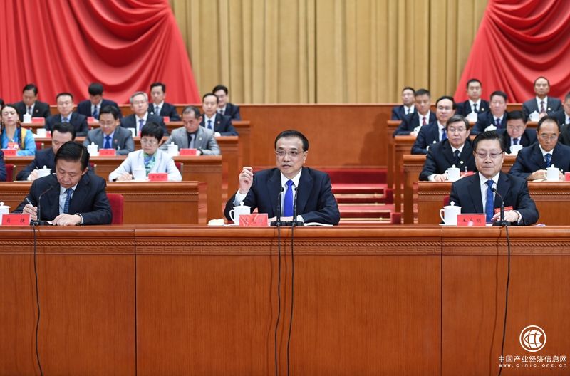 李克強(qiáng) 中國(guó)工會(huì) 經(jīng)濟(jì)形勢(shì)