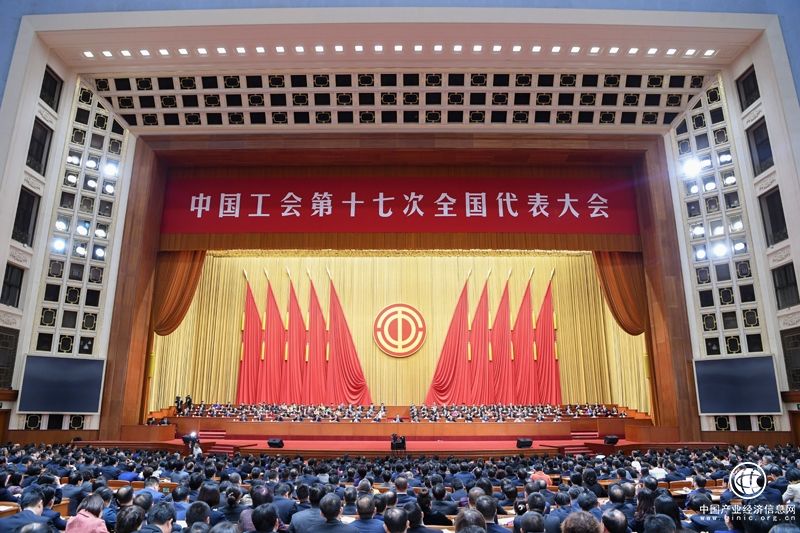 李克強(qiáng) 中國(guó)工會(huì) 經(jīng)濟(jì)形勢(shì)