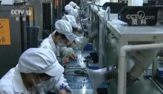 研究報(bào)告：中國制造業(yè)上市公司盈利能力提升