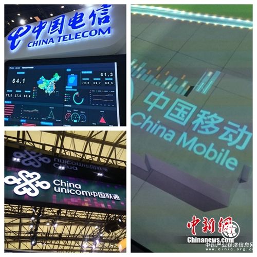 三大運(yùn)營商平均日賺4.3億約元 你貢獻(xiàn)了多少？