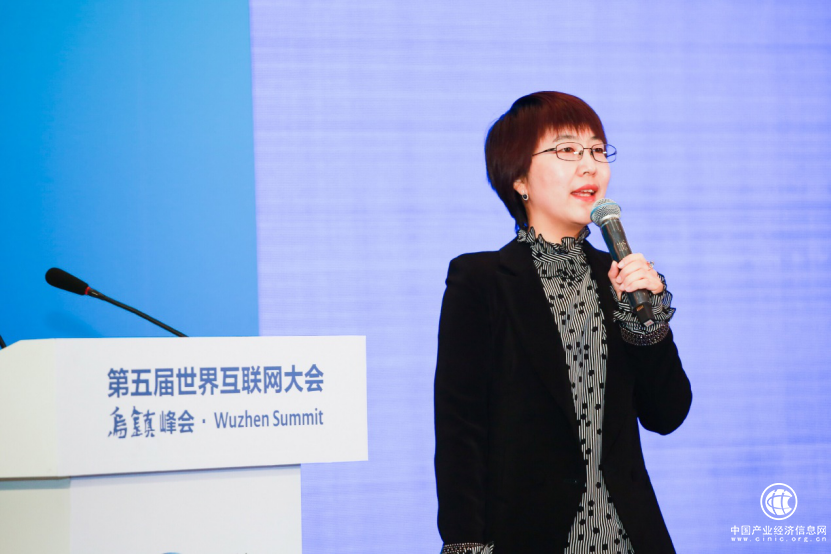 眾盟數(shù)據(jù)亮相2018世界互聯(lián)網(wǎng)大會，智能商業(yè)解決方案助力打造數(shù)字世界