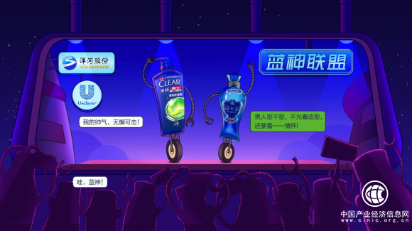 雙十一蘇寧做紅娘，聯(lián)合利華＆洋河牽手組CP