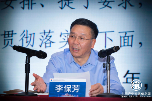 李保芳海外經(jīng)銷商大會連放利好信號