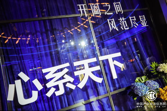 經(jīng)典和創(chuàng)新的平衡術(shù) 心系天下三星W2019成就全新科技奢侈品