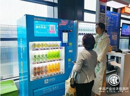 世界互聯(lián)網(wǎng)大會爆品探秘：友寶售貨機(jī)小個頭里的大世界