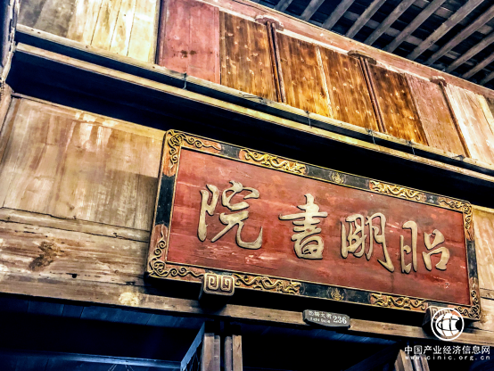 王樹(shù)彤，和烏鎮(zhèn)“她飯局”