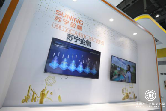 改革開放40年科技是第一生產(chǎn)力 蘇寧金融堅持技術賦能