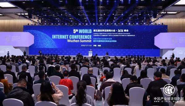 融都科技馮科出席第五屆世界互聯(lián)網(wǎng)大會(huì)，發(fā)布融都海外版金融科技創(chuàng)新產(chǎn)品