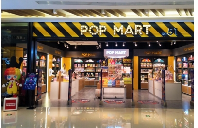 驚喜連接雙十一 泡泡瑪特八周年店慶福利強(qiáng)勢(shì)來襲