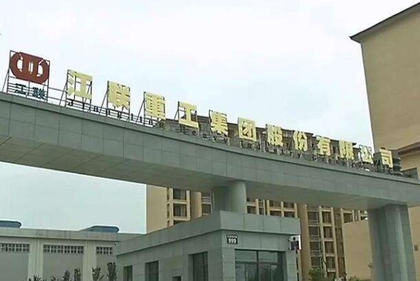 VR技術(shù)助力江聯(lián)重工轉(zhuǎn)型升級