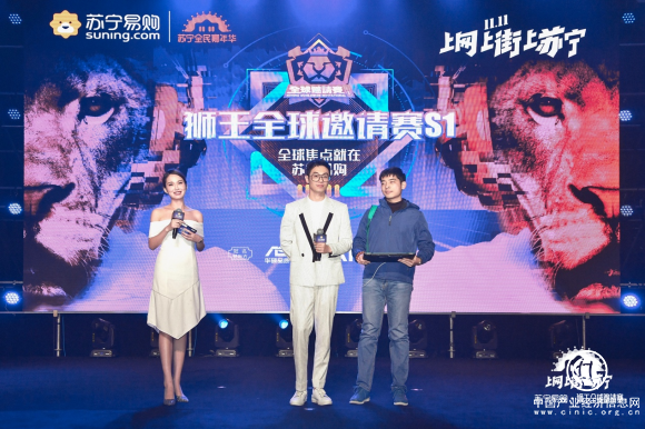 電競(jìng)版“心動(dòng)的信號(hào)”北京上演，朱亞文現(xiàn)場(chǎng)撩粉