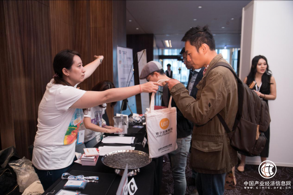 獅子金融攜眾大咖亮相臺灣，榮獲最受投資者信賴平臺商大獎