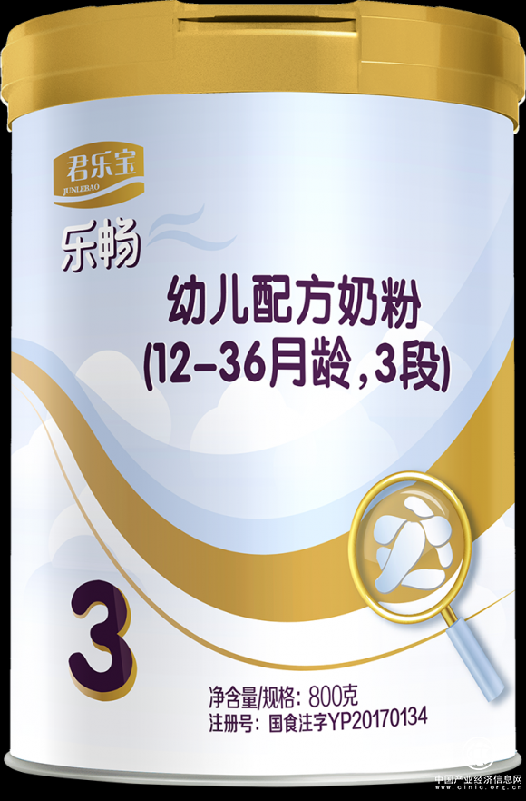 干貨！喝什么奶粉不上火？育兒達人經(jīng)驗推薦君樂寶樂暢奶粉