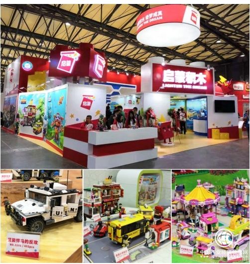 專注原創(chuàng)+IP化潮流趨勢！啟蒙積木十大系列新品發(fā)布