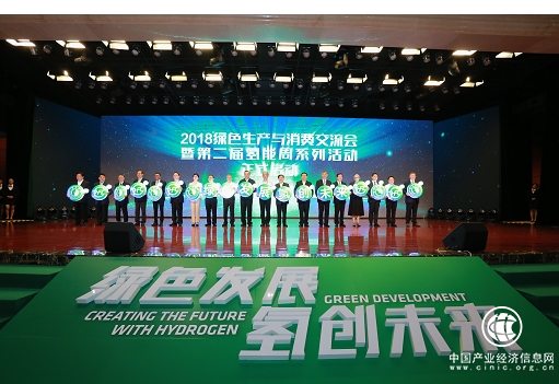 氫能源正進入產(chǎn)業(yè)化窗口期 長江汽車先手布局卡位優(yōu)勢明顯