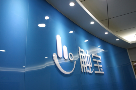 觸寶上市后首份財(cái)報(bào)表現(xiàn)亮眼：內(nèi)容轉(zhuǎn)型成功、持續(xù)盈利、營(yíng)收增長(zhǎng)300%