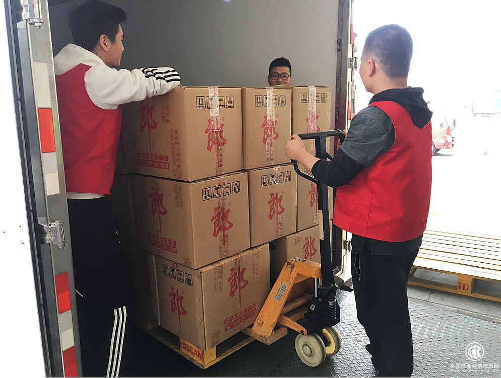 “雙11”迎來(lái)十年大考 郎酒深度參與持續(xù)鞏固市場(chǎng)地位