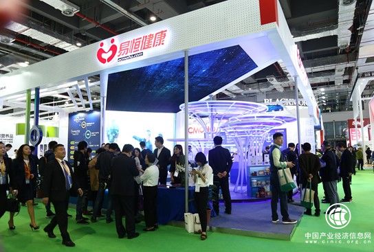 國(guó)際品牌零風(fēng)險(xiǎn)著陸中國(guó)：“易恒云”跨境商務(wù)全支持系統(tǒng)