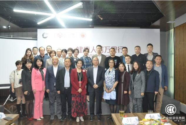 御風集團攜手國際WELL建筑研究院（IWBI）達成戰(zhàn)略合作