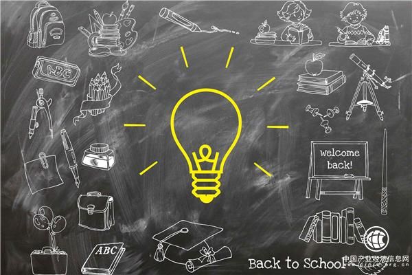 易寶支付線下線上 打造教育支付服務(wù)新模式