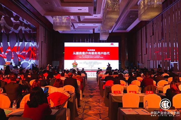 華拓金服榮獲中國客戶聯(lián)絡(luò)中心9項大獎