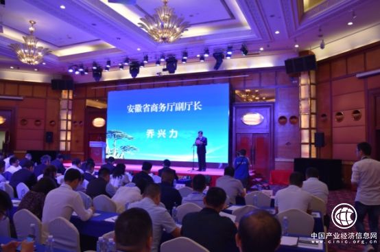 樂澤集團受邀出席安徽省投資環(huán)境推薦會