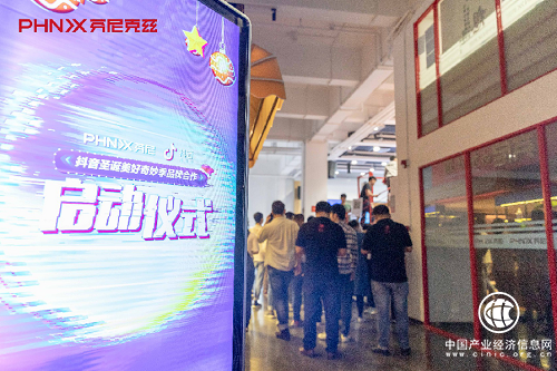 芬尼空氣能牽手抖音，智造2018圣誕嘉年華全球大盛典