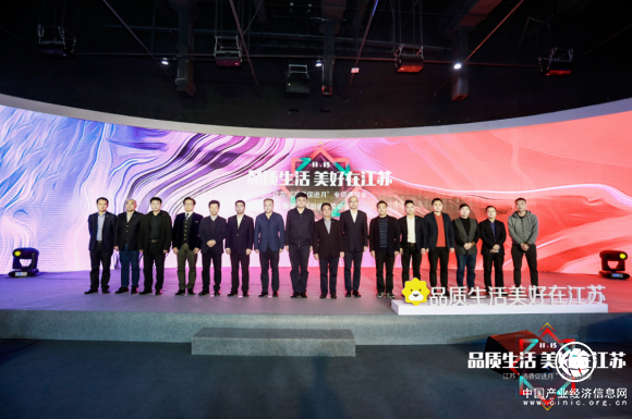 “江蘇消費(fèi)促進(jìn)月”今日啟動(dòng)，月底蘇寧將用四個(gè)“更”字影響你的生活