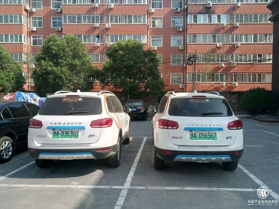 綠馳出行共享汽車專屬停車位被占怎么辦？