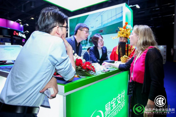 易寶支付驚艷亮相首屆Money20/20中國(guó)大會(huì)