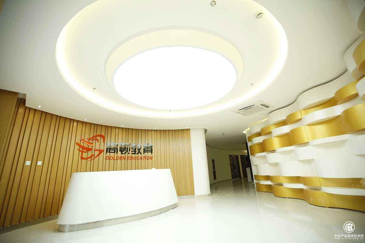 高頓集團(tuán)C輪融資8億，高瓴、摩根士丹利聯(lián)合領(lǐng)投