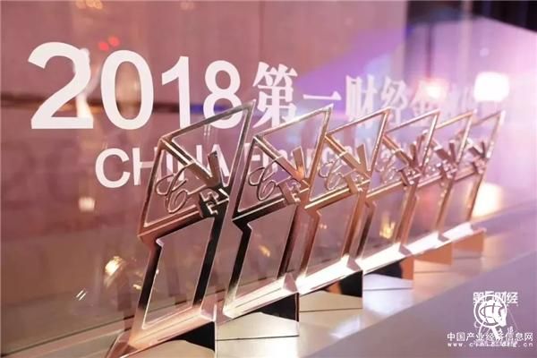 眾邦銀行首登“第一財(cái)經(jīng)金融價(jià)值榜”