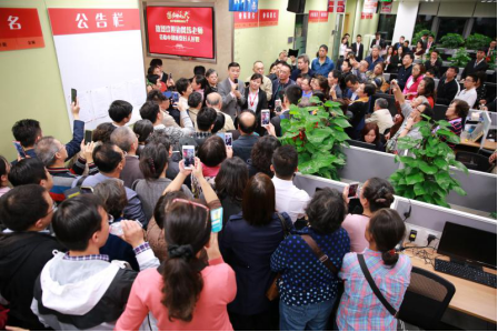 （邊風(fēng)煒月度投資策略報告會現(xiàn)場）