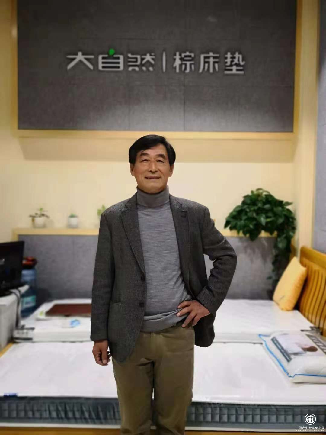 大自然床墊程耀輝：40年鐵路老兵對(duì)綠色生態(tài)的夢(mèng)想與堅(jiān)持！