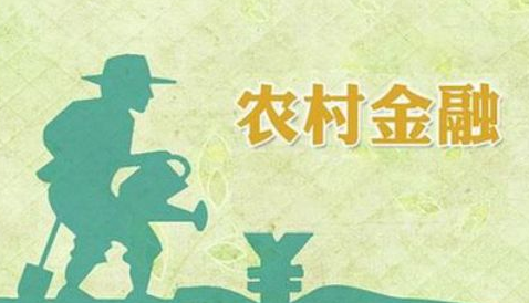 翼龍貸王思聰：創(chuàng)新農(nóng)村金融服務(wù)模式 拓寬精準(zhǔn)扶貧之路