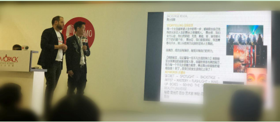 美顏秘笈再次引爆香港COSMOPACK亞太區(qū)美容展,吸睛全場,更是現(xiàn)場簽起國際訂單