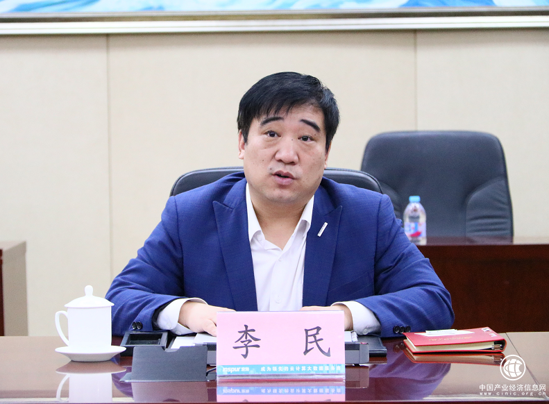 支持民營小微企業(yè)在行動 &nbsp;&nbsp;浪潮云會計(jì)與工商銀行聯(lián)合打造普惠金融服務(wù)