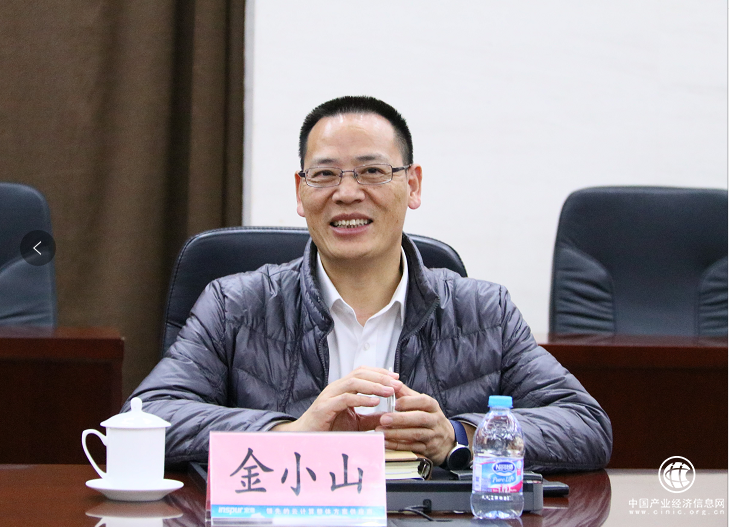 支持民營小微企業(yè)在行動 &nbsp;&nbsp;浪潮云會計(jì)與工商銀行聯(lián)合打造普惠金融服務(wù)