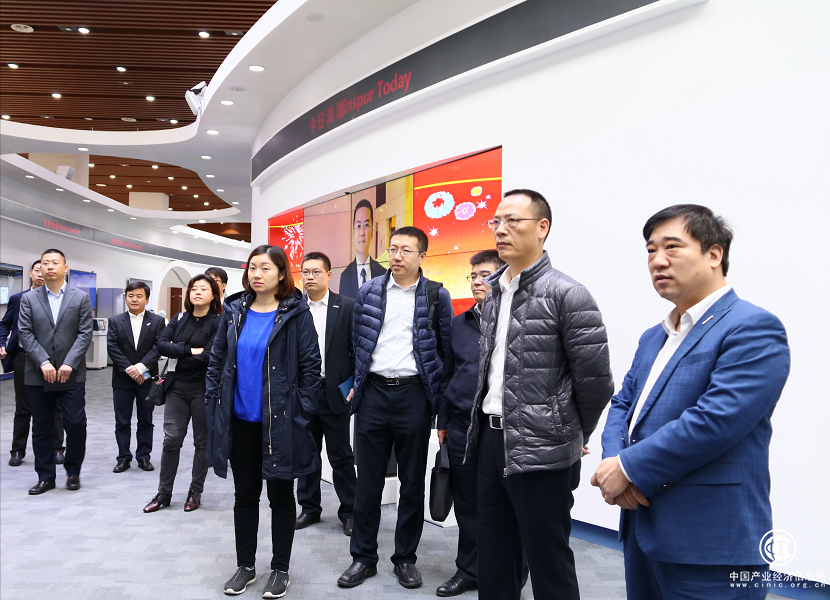 支持民營小微企業(yè)在行動 &nbsp;&nbsp;浪潮云會計(jì)與工商銀行聯(lián)合打造普惠金融服務(wù)