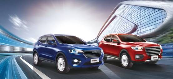 降維打擊，哈弗H4智聯(lián)版成為8萬(wàn)級(jí)SUV新標(biāo)桿