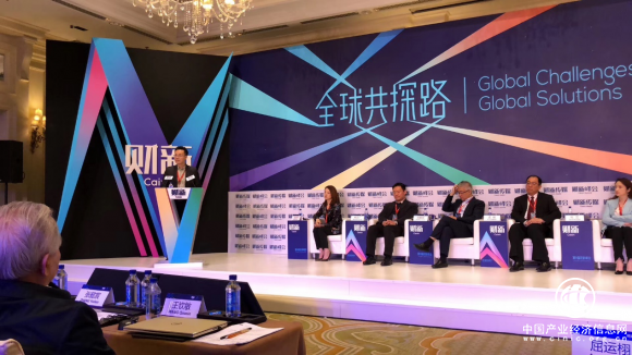 鉑諾簡毅財新峰會演講：中國資管行業(yè)的變革，AI 在路上