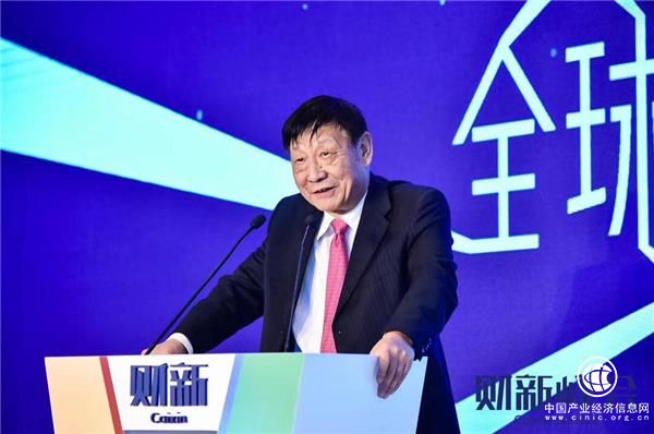 中銀國際曹遠征：面對當下發(fā)展問題，關(guān)鍵要有“改革精神”