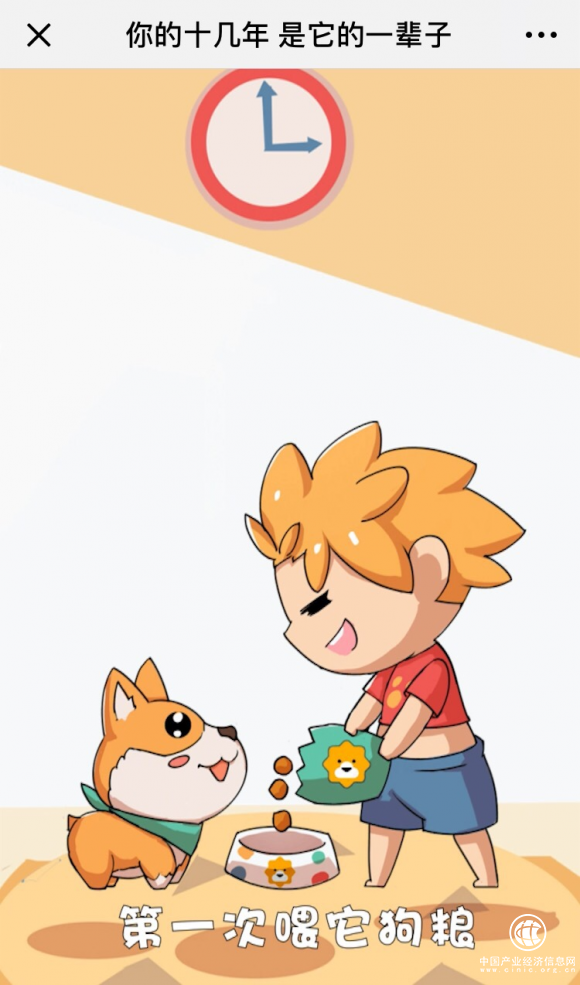 定格萌寵快樂(lè)時(shí)光，誰(shuí)家萌寵成幸運(yùn)錦鯉？