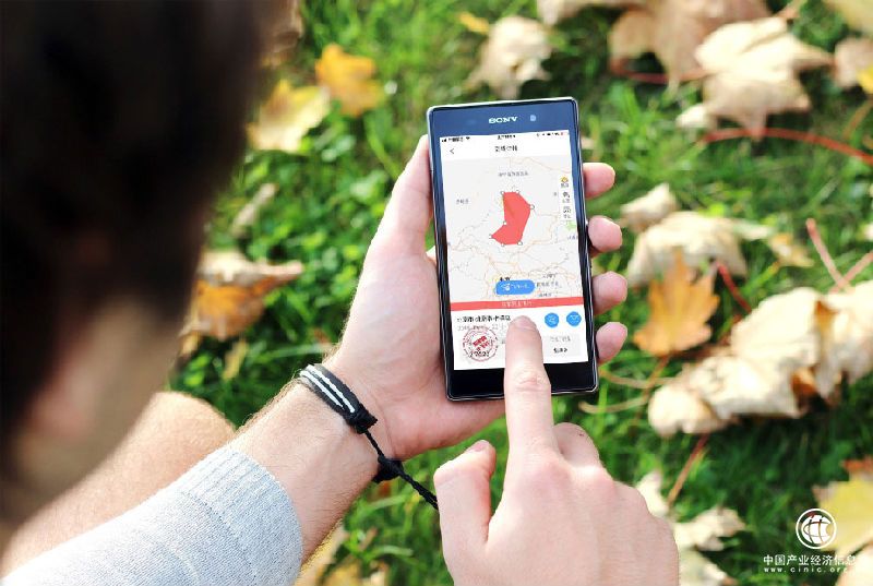 中國(guó)空網(wǎng)亮相聯(lián)合國(guó)世界地理信息大會(huì) 發(fā)布“呼叫中心”服務(wù)引熱議